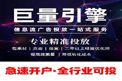 百度推广返点策略：成功案例分享